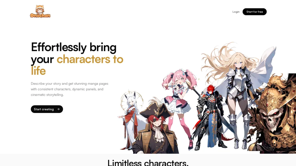 Oniichan.app 官网截图