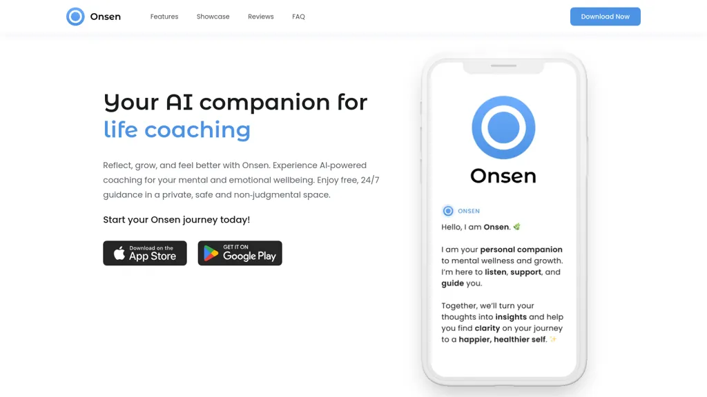 Onsen 工具截图