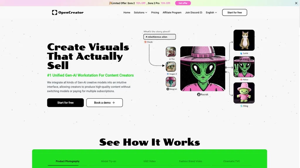 OpenCreator 官网截图