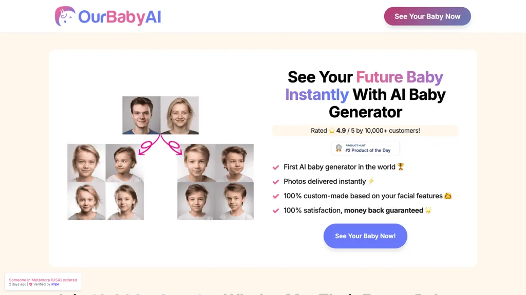 Ourbabyai 工具截图
