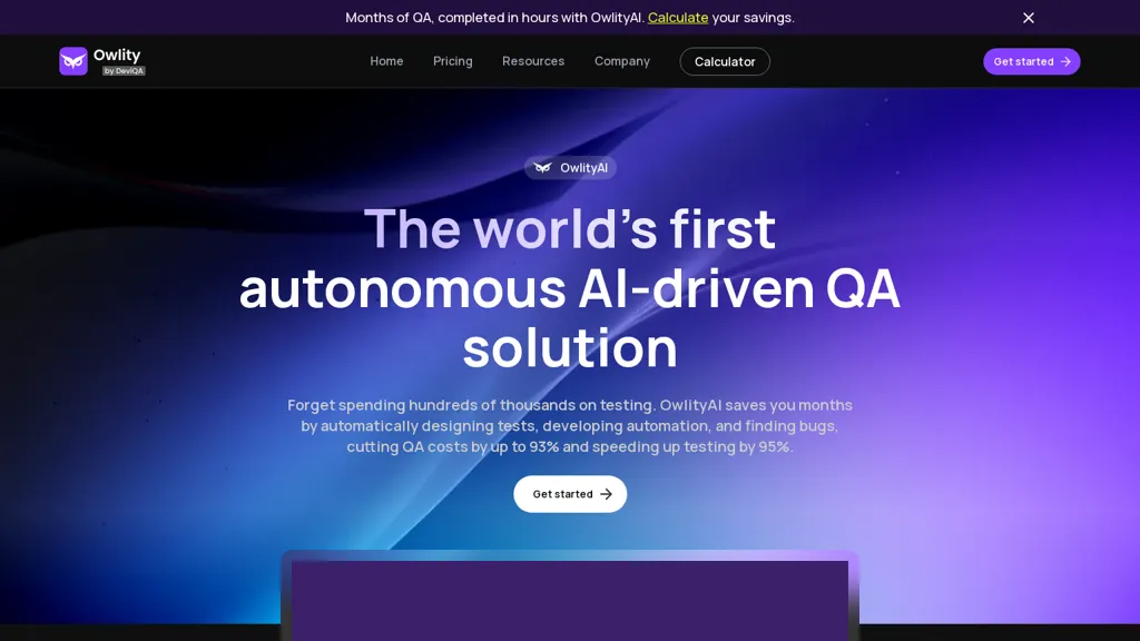 Owlity 工具截图