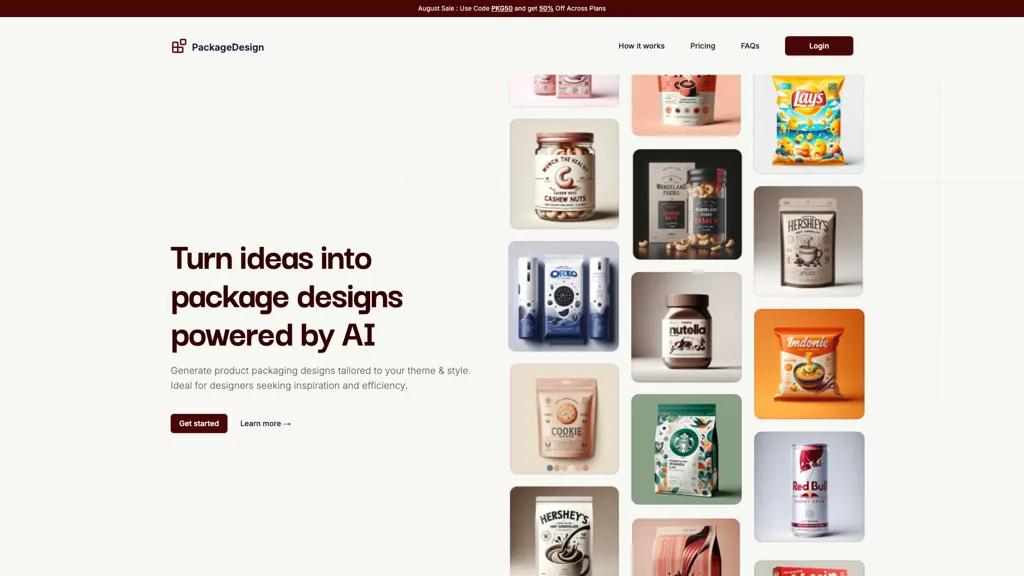 Package Design 工具截图