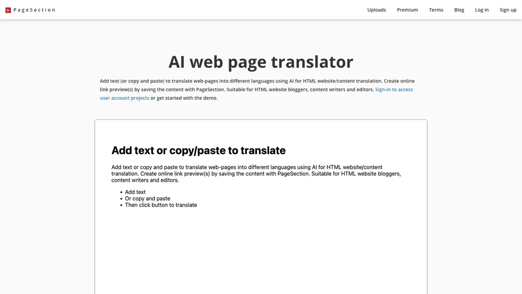 AI page translator 官网截图