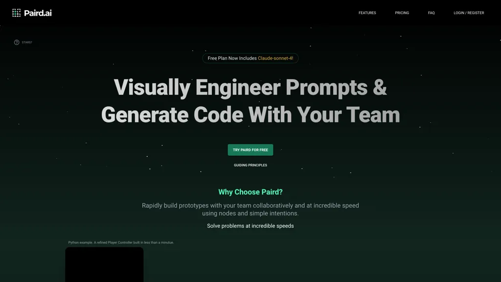 Paird.ai 工具截图