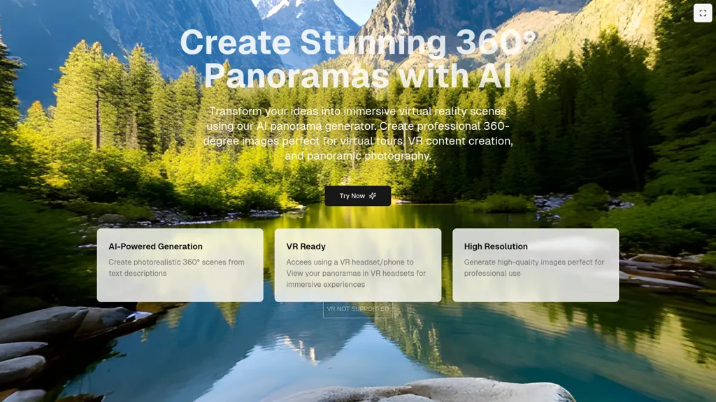 PanoPulse 工具截图