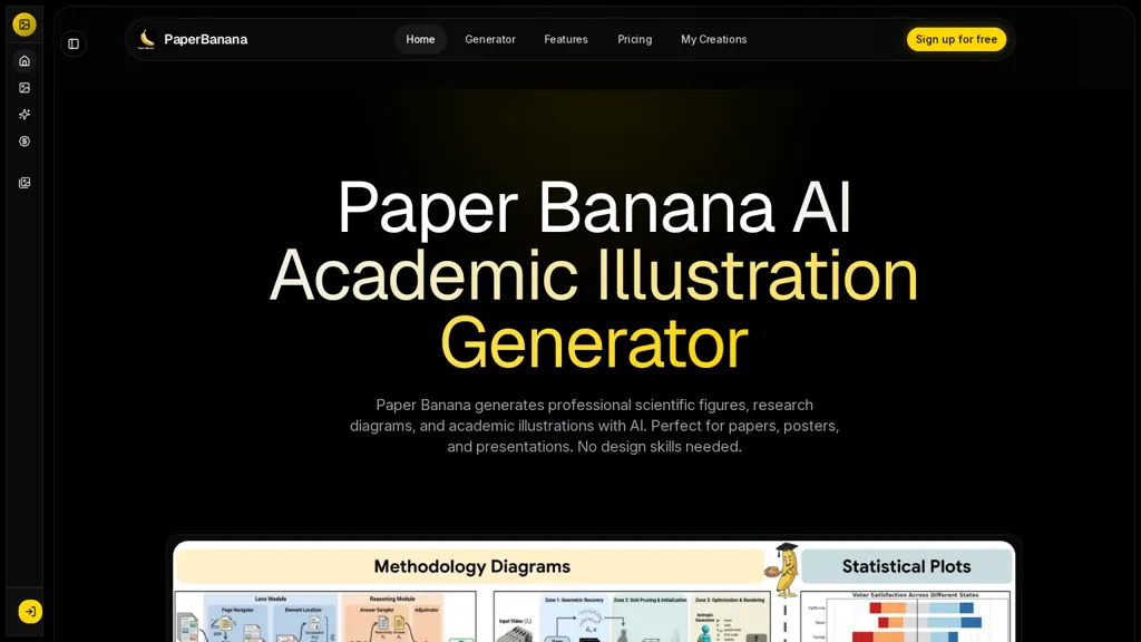 PaperBanana 工具截图