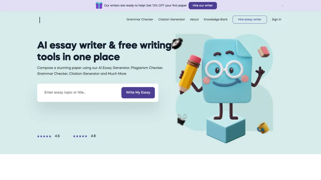 PaperTyper.net 官网截图