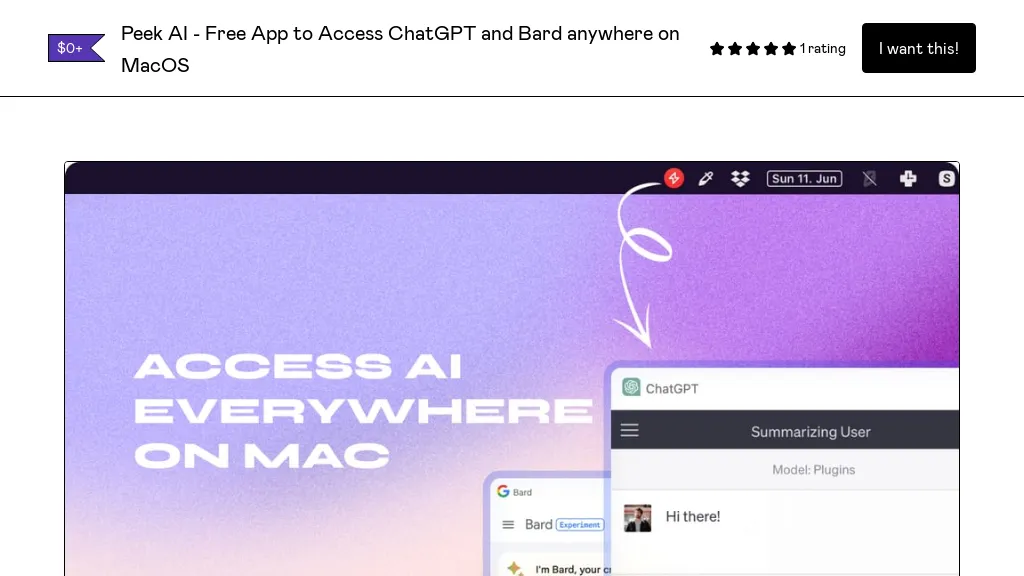 Peek AI 官网截图