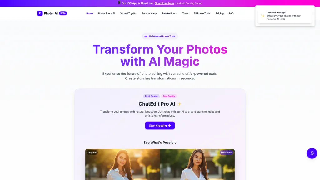 Photor 工具截图