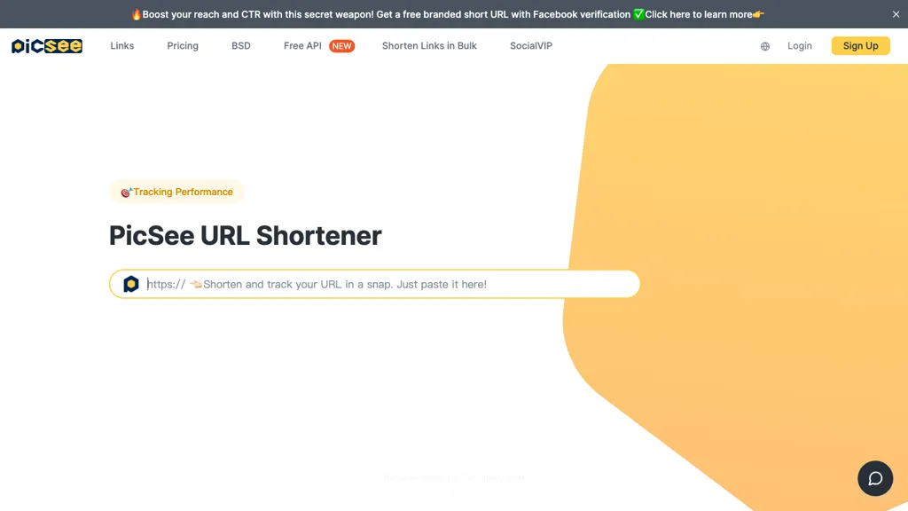 PicSee Link Optimizer 工具截图