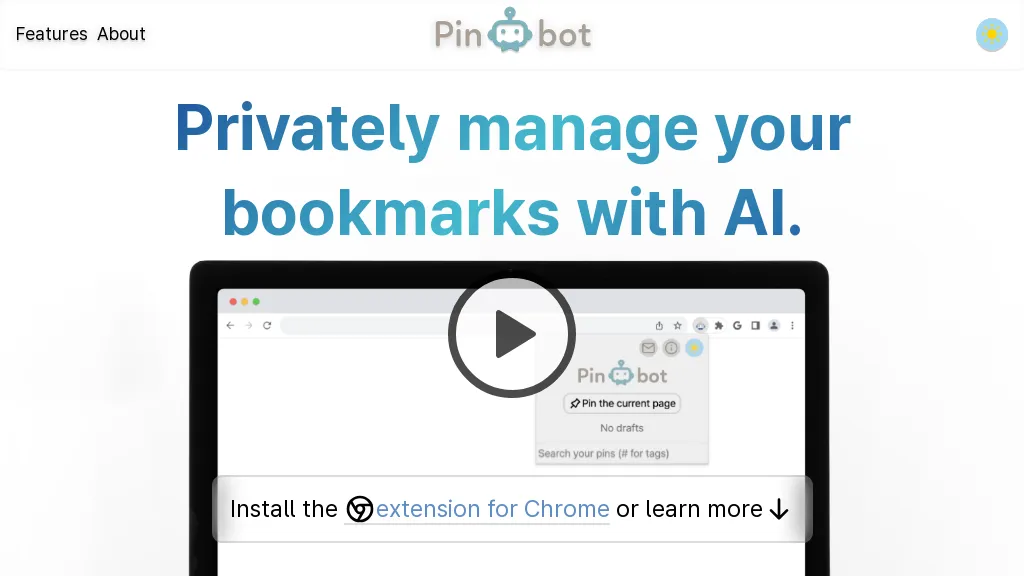 Pinbot 官网截图