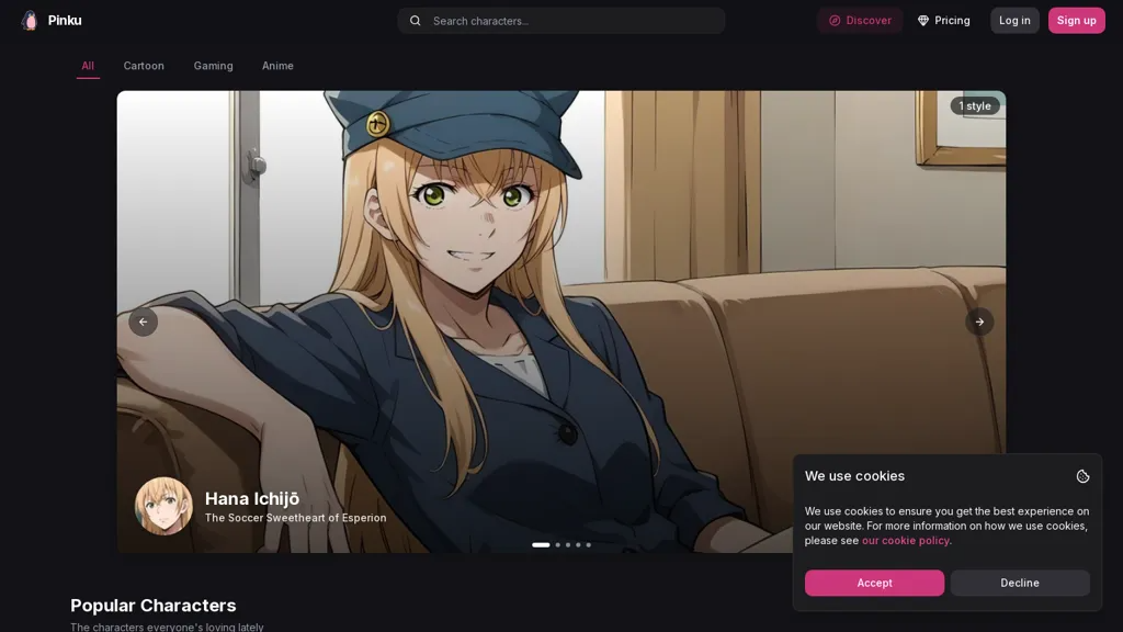 Pinku.ai 工具截图