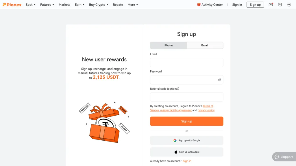 PionexGPT 工具截图