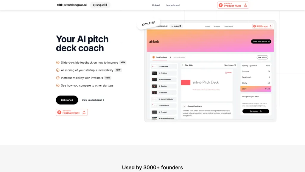 PitchLeague 官网截图