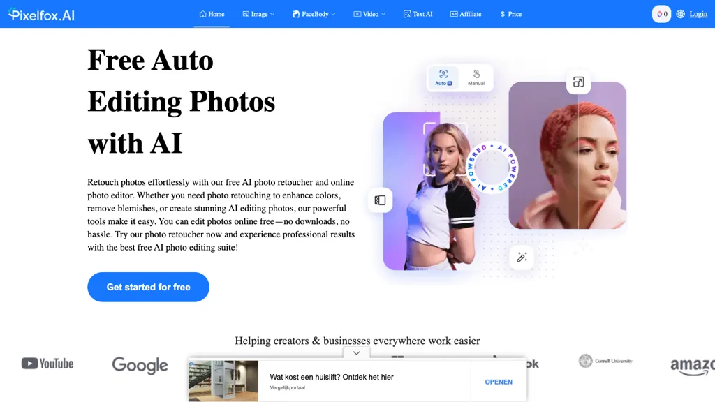 Pixelfox AI 官网截图