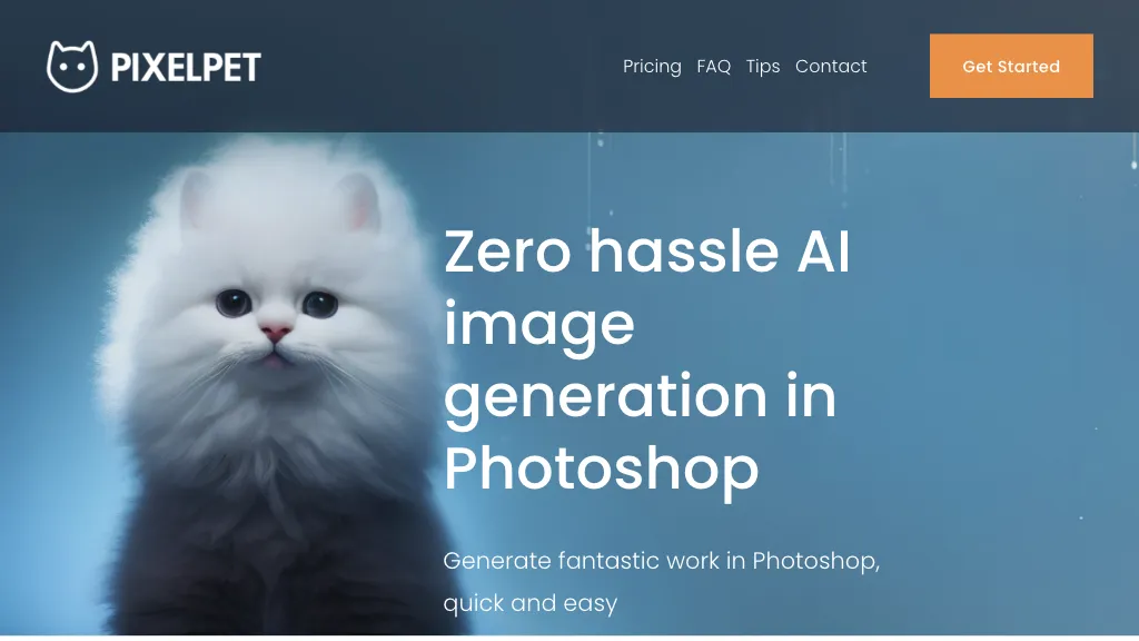 PixelPet 官网截图