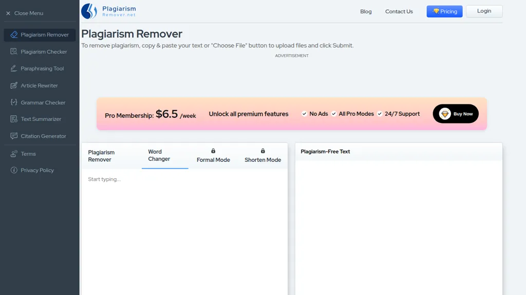 Plagiarism Remover 官网截图