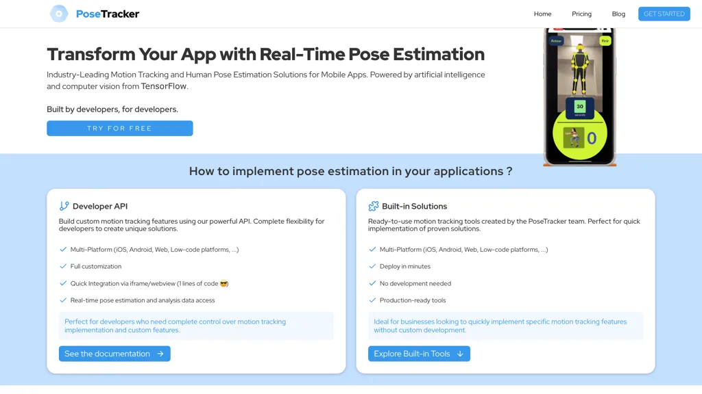 PoseTracker API 官网截图