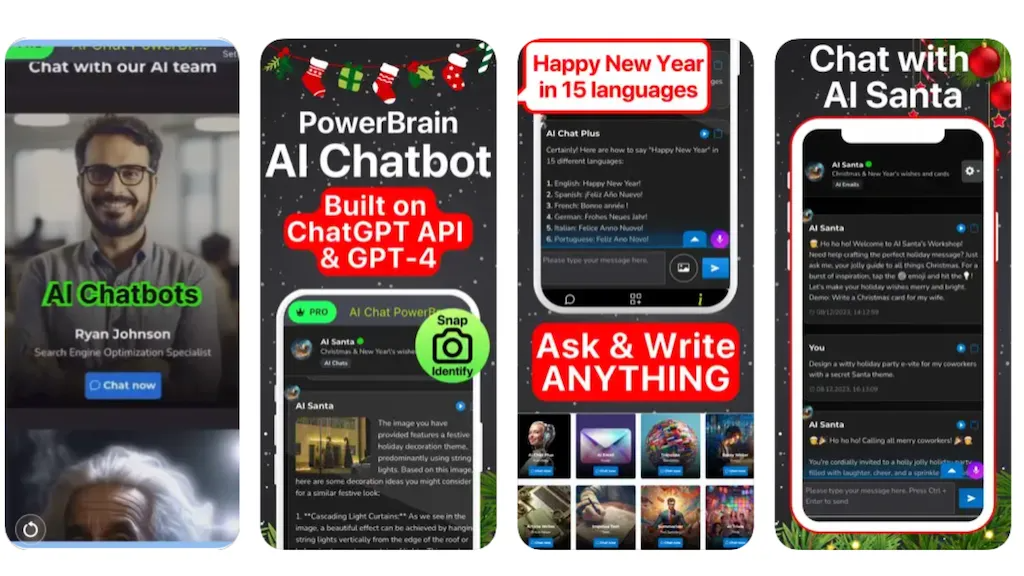 PowerBrain 官网截图