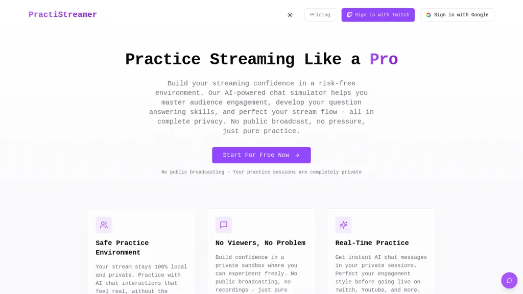 PractiStreamer 官网截图