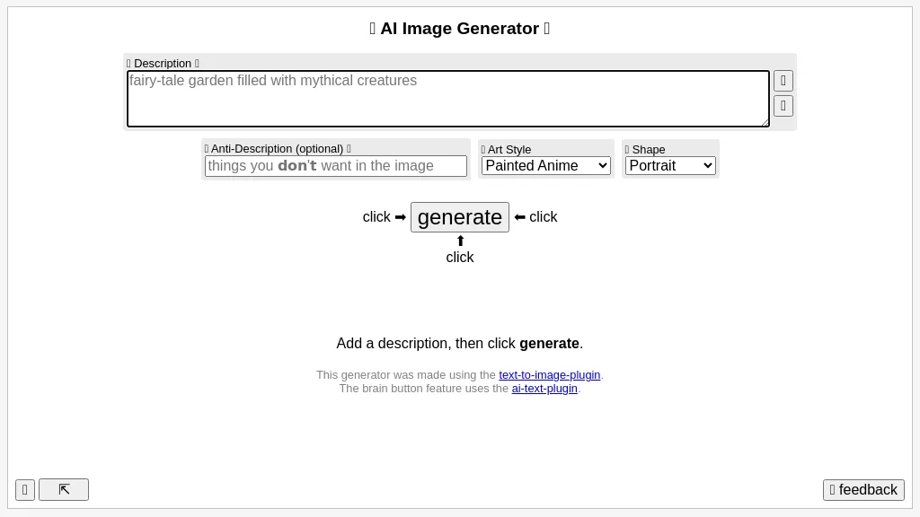 Prechance image generator 官网截图
