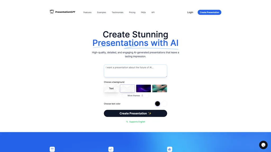 PresentationGPT 官网截图