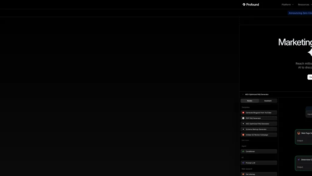 Profound 官网截图