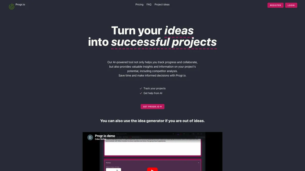 Progr.io 官网截图