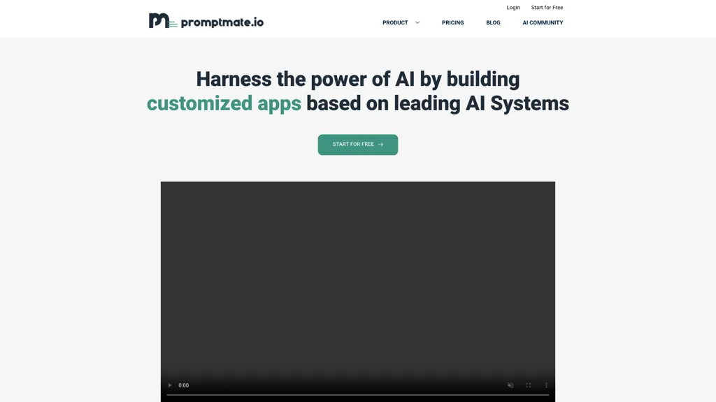 Promptmate 官网截图