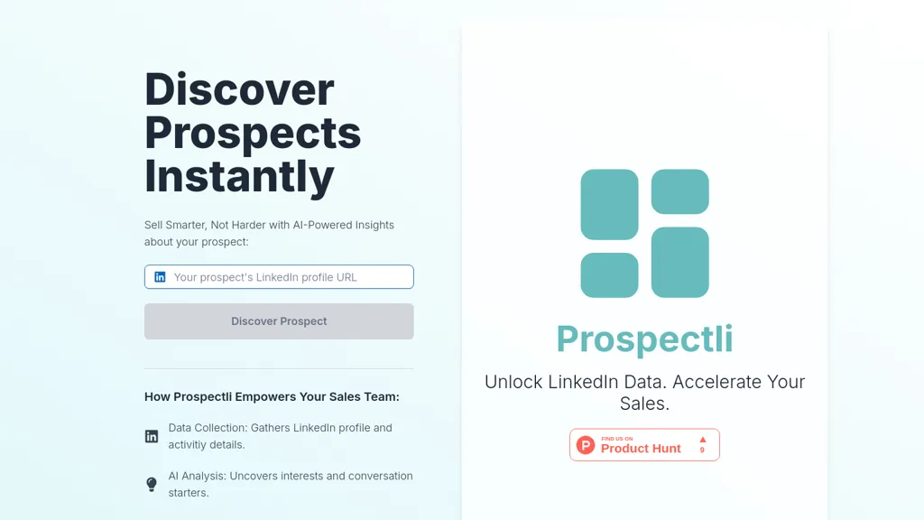 Prospectli 官网截图