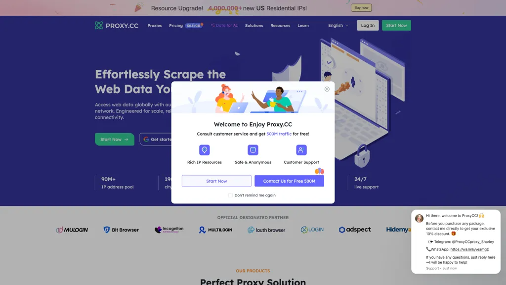 ProxyCC 工具截图