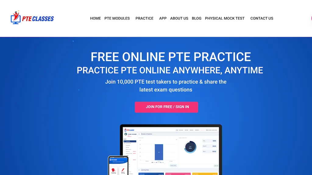 PTEClasses 工具截图