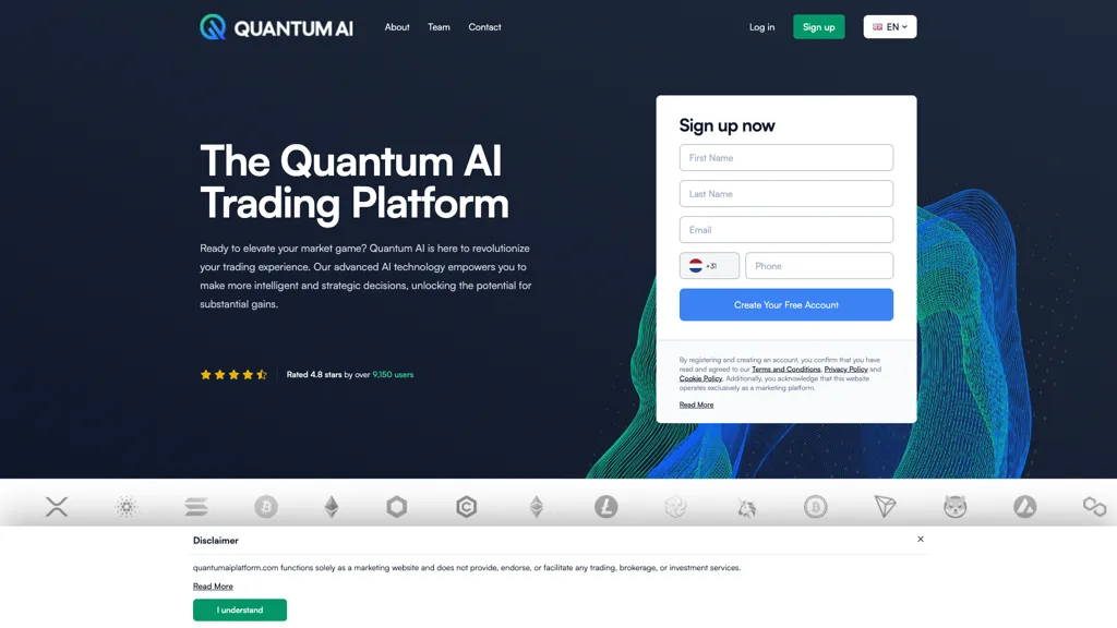 Quantum ai 工具截图