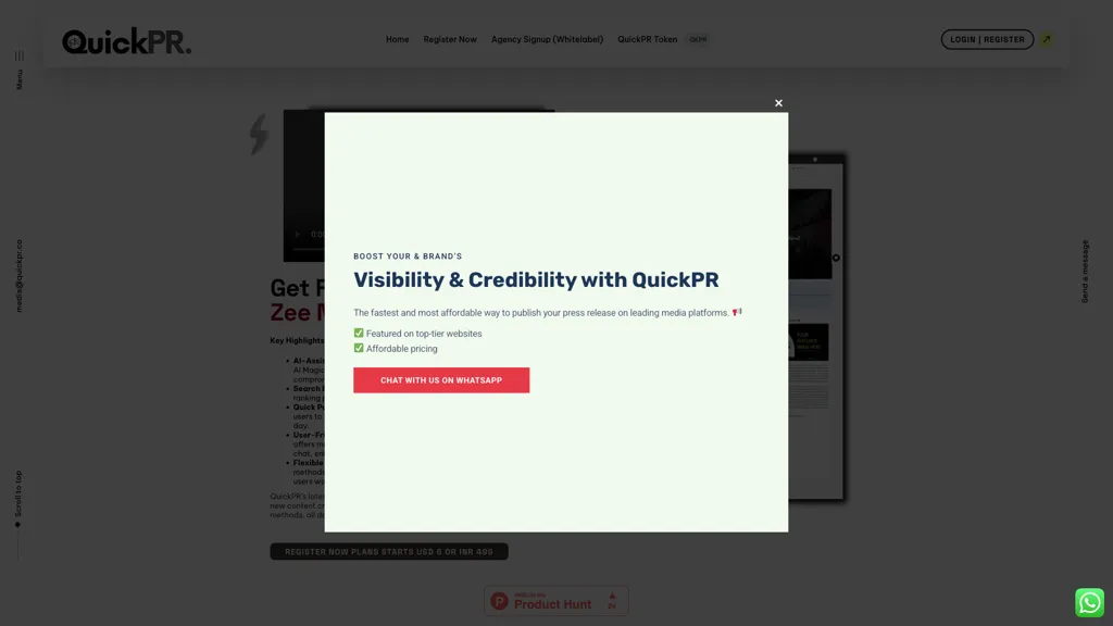 QuickPR 官网截图