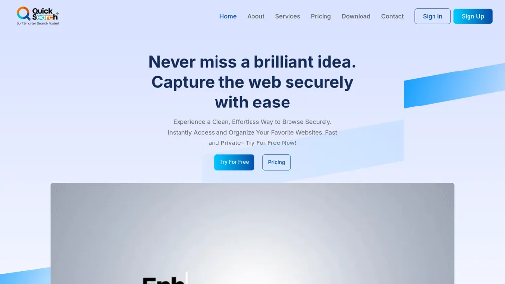 QuickSearchPlus 工具截图