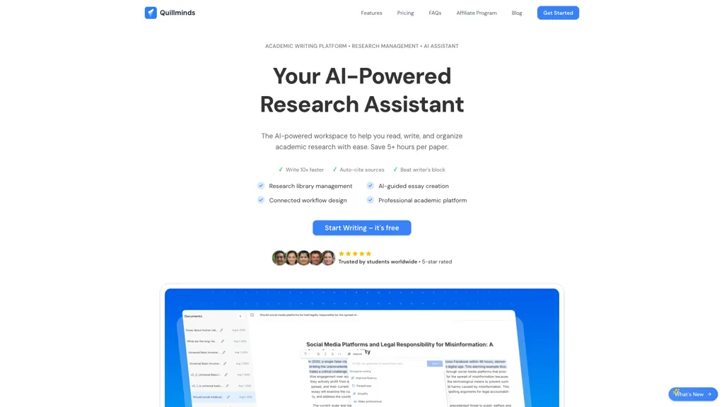 Quillminds 官网截图