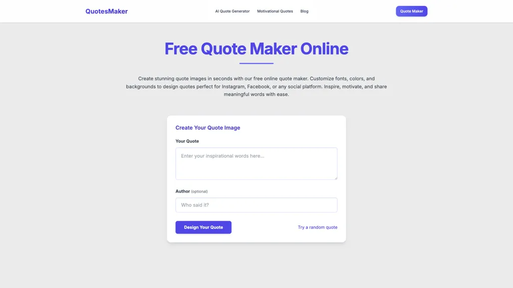 Quotesmaker 官网截图