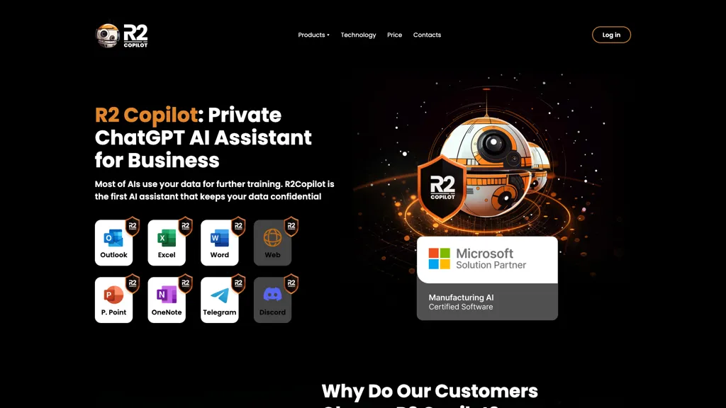 R2 Copilot 工具截图