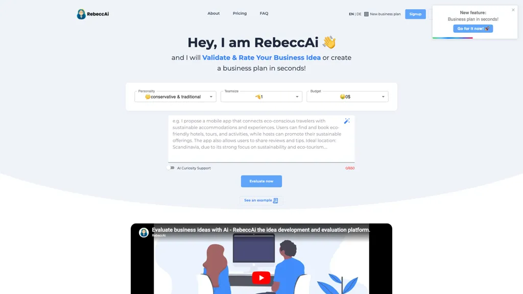 RebeccAi 官网截图