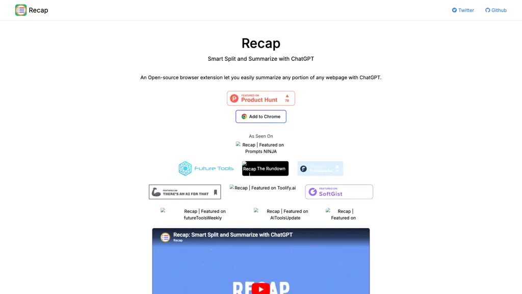 Recapext 工具截图