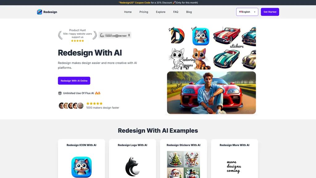 Redesign With AI 工具截图