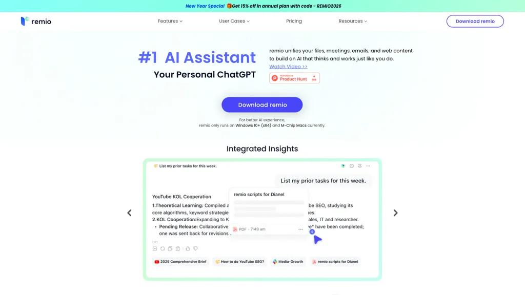 Remio AI 官网截图