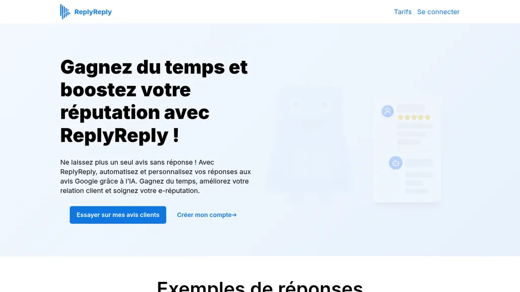 ReplyReply 工具截图