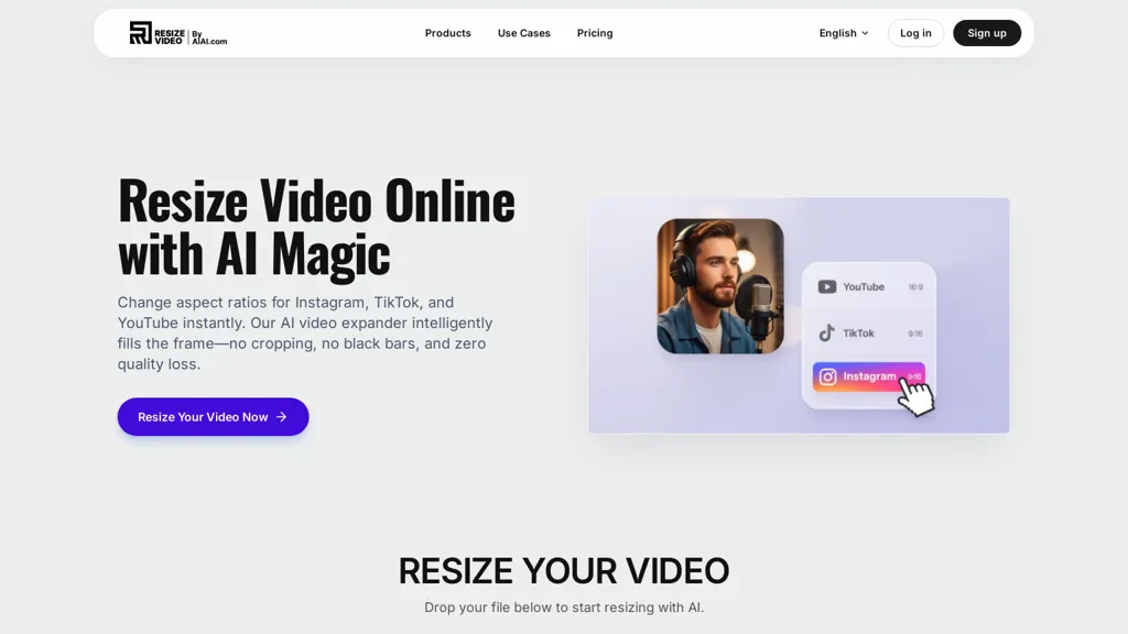 resize.aiai 官网截图