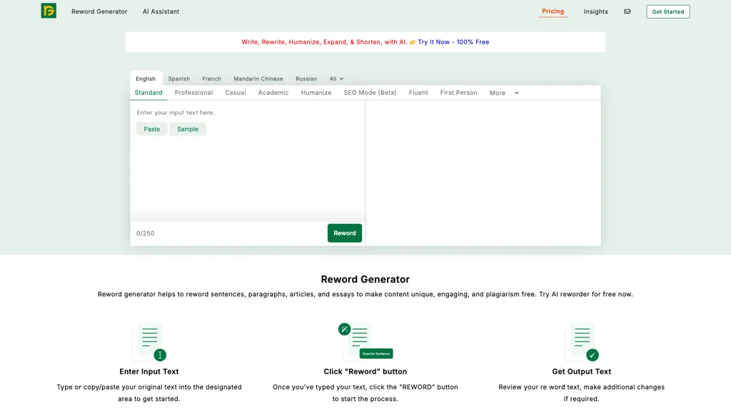 Reword Generator 官网截图