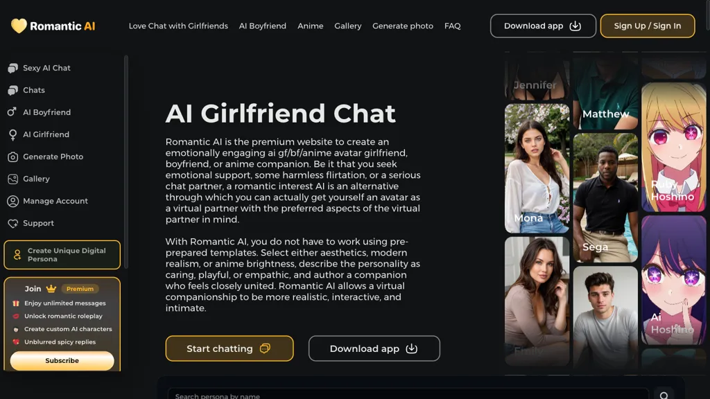 Romantic AI 工具截图