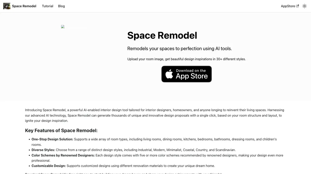 RoomAI 工具截图