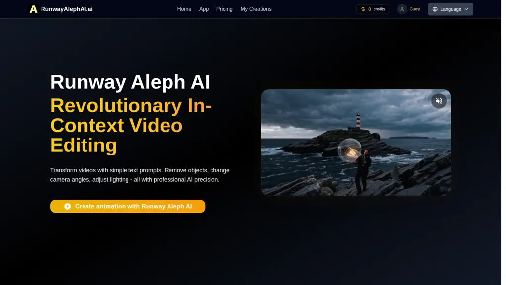 Runway Aleph AI- 官网截图