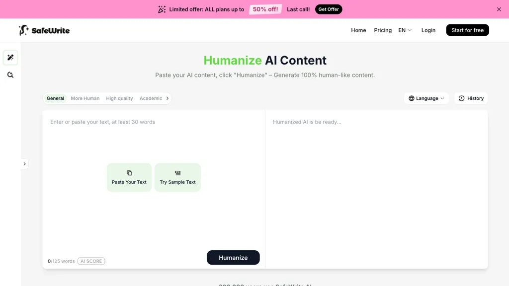 SafeWrite AI 工具截图