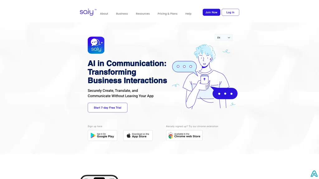 Saiy™ 工具截图